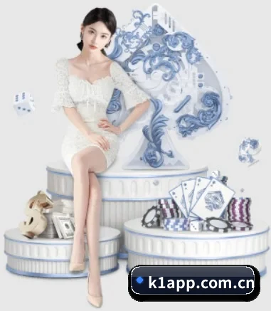 K1体育 APP